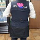 여산(천안) 이미지