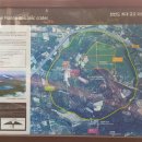 구안농장 이미지