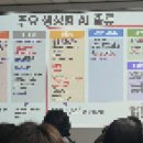 청강엔지니어링