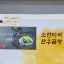 가조시장안 이미지