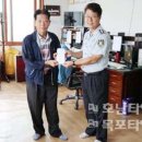 목포교도소 이미지