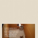 양림약국 이미지