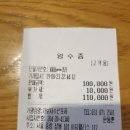 가보자수산 이미지