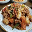 맛사랑채 이미지