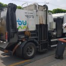 수성구청 이미지