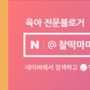 샤론농장 이미지