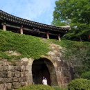 팔도자원 | 1. 조선후기 불교의 모습(2) / 억불정책 속의 힘겨운 삶