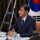 그대가