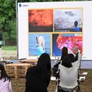 업사이클 페인팅 이미지