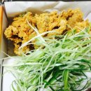 에꿍이 치킨 이미지
