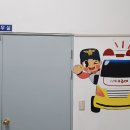 인천미추홀소방서관교119안전센터 이미지