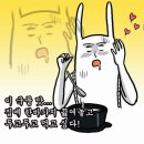 이북보따리만두국