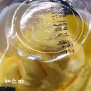 세븐일레븐 강남본점 이미지