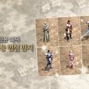 (주)엔씨시스템 이미지
