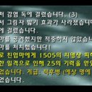 그렙에잠이오냐 이미지