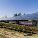 수성 태양광발전소 이미지