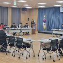 지동 행정복지센터 이미지