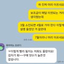 부여타이어오일샵 | EV3 기아 전기차 출고기간 옵션 정리! 보조금 신청 줬다 뺐다 무한 대기 드디어 끝