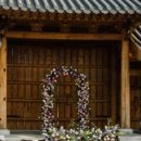 예촌사랑 이미지