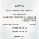 상기목장 네이버블로그
