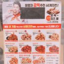 60계광주방림 이미지