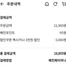 멕시카나 문화전당점 이미지