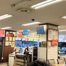 새안심식육식당 이미지