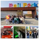 퇴계지역아동센터 이미지