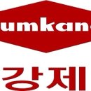 금강수입브랜드할인매장 이미지