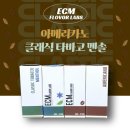 포항시북구89 | 포항전자담배 추천｜직접 써본 깔끔한 입호흡 액상 후기