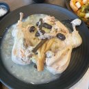 (주)진공영