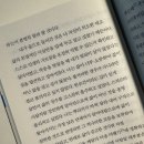 스테이 소로 이미지