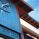 휴&휴 펜션 이미지