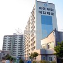 덕원맨션 앞 네이버블로그