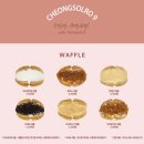 청솔로9 이미지