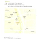 어울마루 이미지