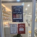 뚜레쥬르 부산동래래미안점 | 동래 프라이빗 뷰티 전문 <네일씬시어 동래래미안점>힐링 후기
