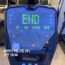 장안5 | 장안동헬스장 더바디피트니스 장안점 내돈내산 보니 PT 5회차 후기