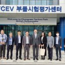 충남자동차 이미지