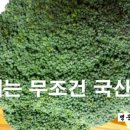 명문갈비 이미지