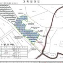 성일2호태양광발전소 이미지