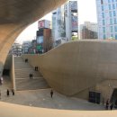 동대문디자인플라자 이미지