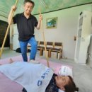 오행건강센터 네이버블로그