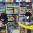 멘사수학교습소 이미지