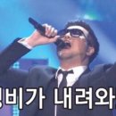 판교 현대주유소 이미지