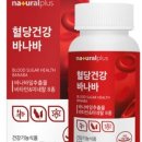 퍼플젠