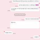 포리하우스 | W.24 특별한 커스텀 종이청첩장 제작 후기_포리하우스