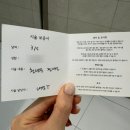 공간네일 왕십리점