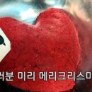 포항과채 이미지