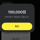 칠구곱창 | 아스라이 피어나 깊은 바람이 되어 있었다